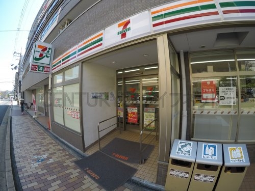吹田市広芝町のマンション(セブンイレブン吹田広芝町店)
