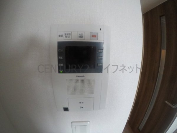 吹田市広芝町のマンション