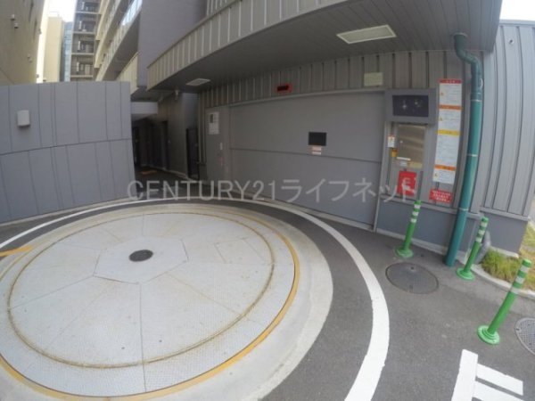 吹田市広芝町のマンション