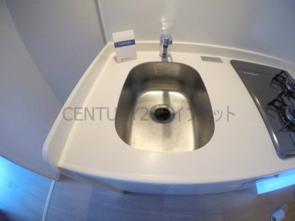 吹田市広芝町のマンション