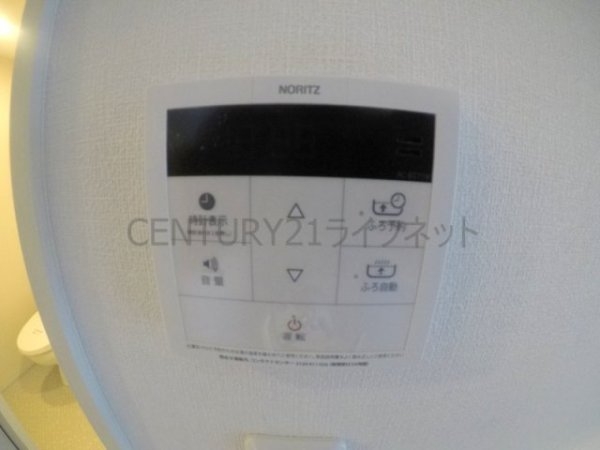 吹田市広芝町のマンション