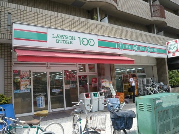 ラドゥセール天満(ローソンストア100(同心))