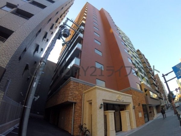 ラドゥセール天満