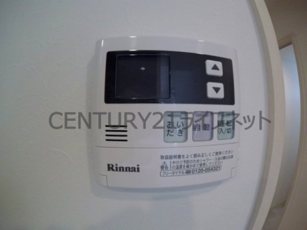 ラドゥセール天満(バス)