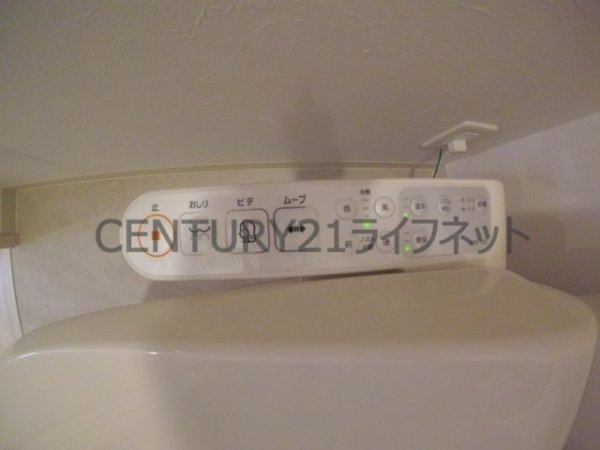 ラドゥセール天満(トイレ)