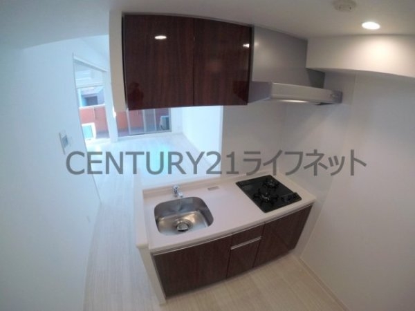 ラドゥセール天満