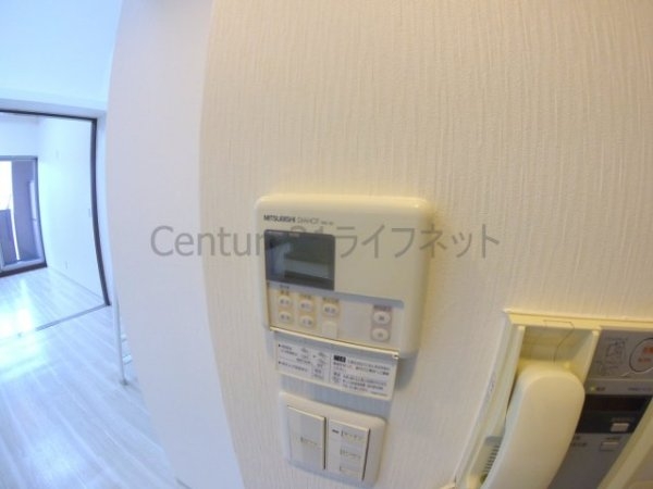 コンソラーレ同心