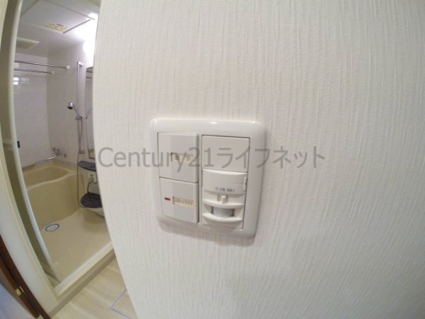コンソラーレ同心