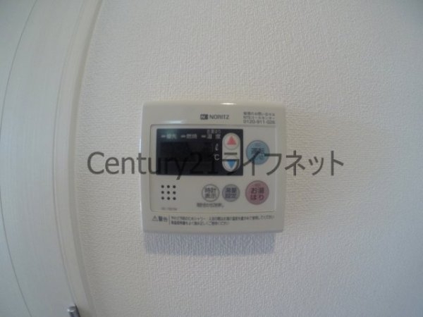 プラウドフラット新大阪(その他設備)