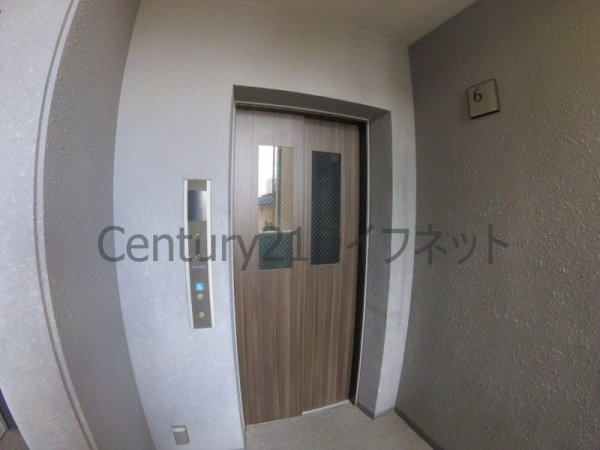 エイペックス天神橋１