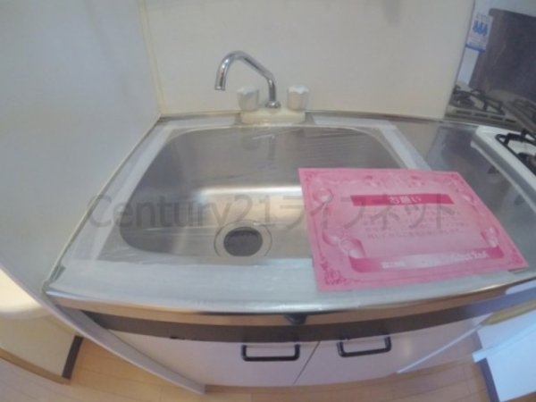 エイペックス天神橋１