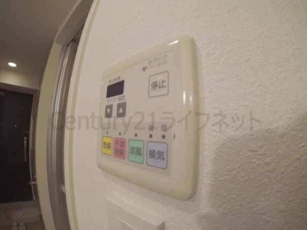 エイペックス天神橋１