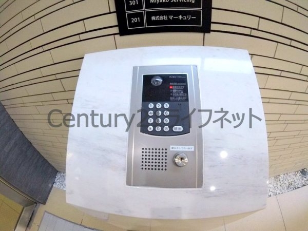 サクシード南森町