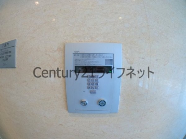 近江レジデンス4号館