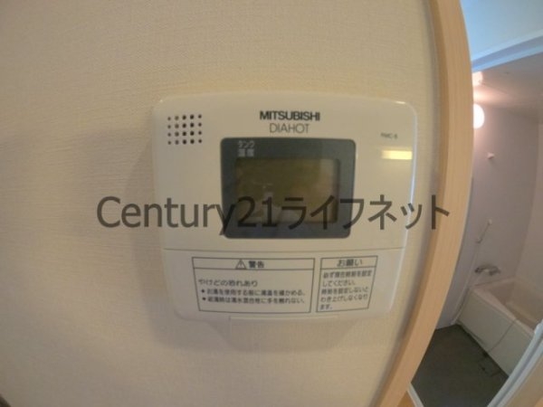 近江レジデンス4号館