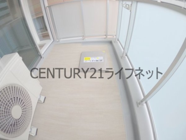 アーバンドルフ天満
