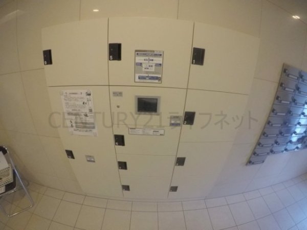 クリスタルエグゼ十三