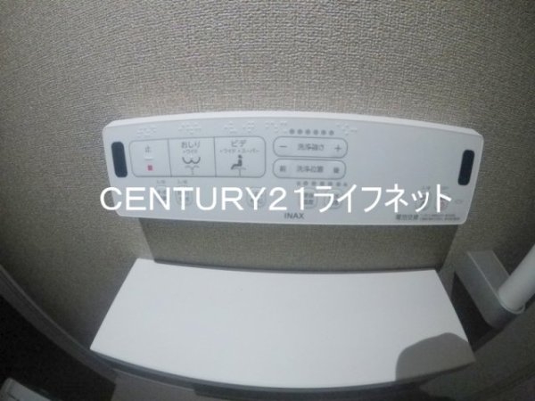 コートドヴィラージュ