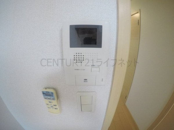 ネオグランデ吹田