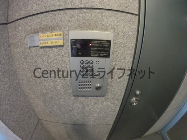 アドバンス東天満ビル