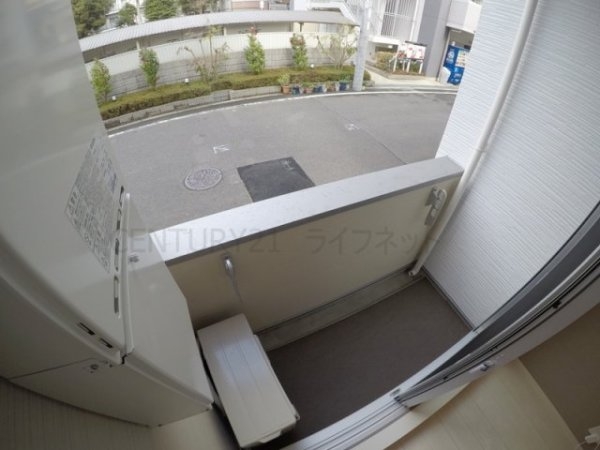 メシル新大阪