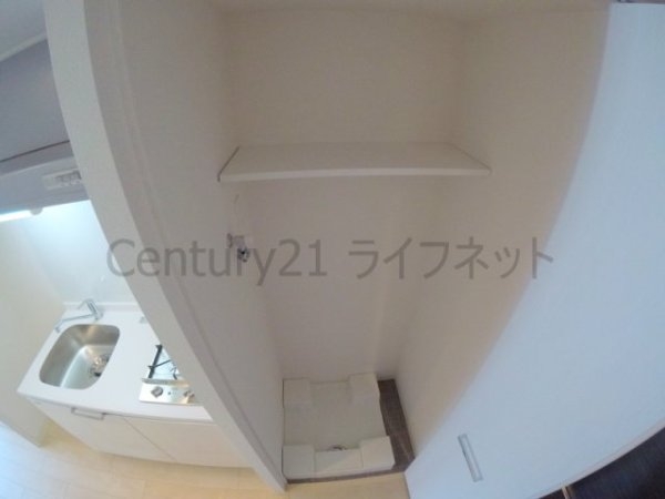 メインステージ新大阪