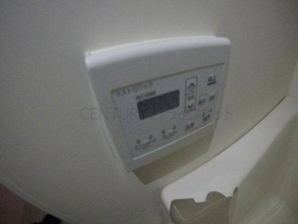 ヴィレッジ蔵人
