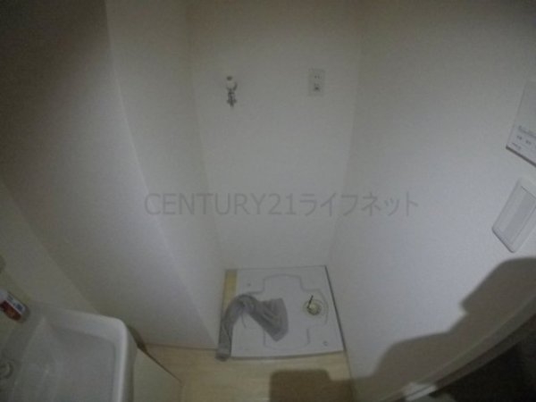 ヴィレッジ蔵人