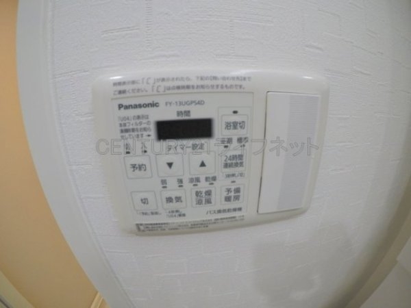 べラルーチェ十三