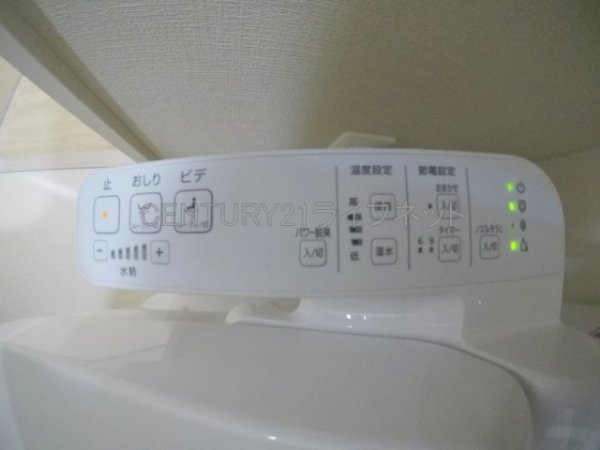 べラルーチェ十三