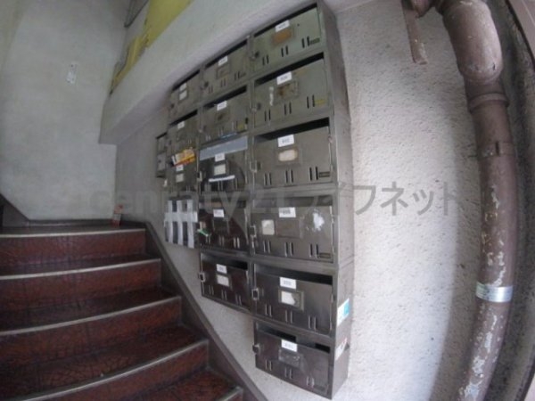 寿ハイツ