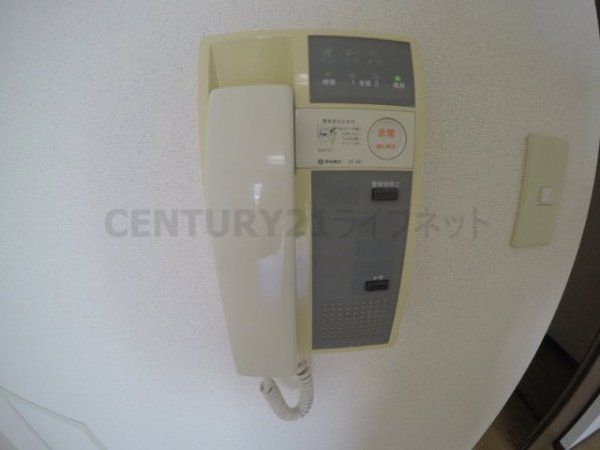 メゾンエトワル