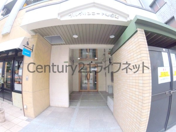 ブルグリンコート梅田北