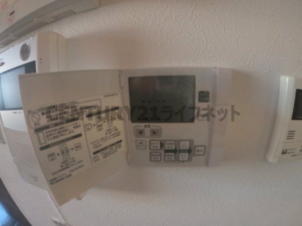 ラムアンドエヌエンタープライズ