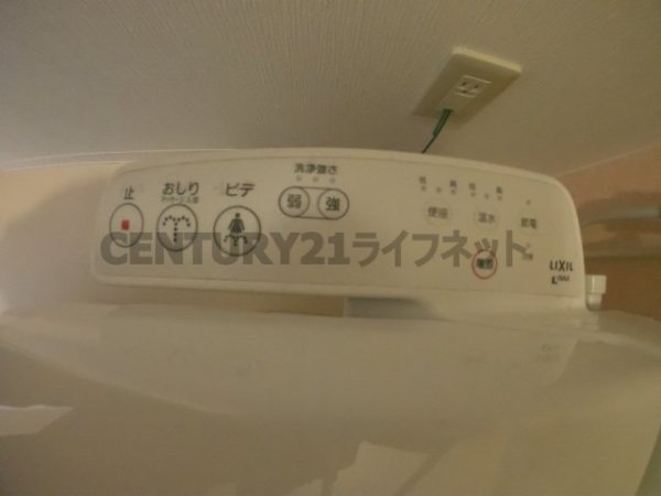 ラムアンドエヌエンタープライズ