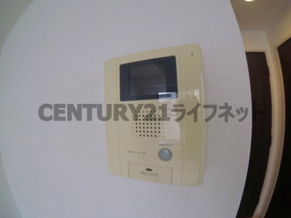 エスグランデ南森町