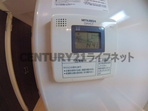 エスグランデ南森町