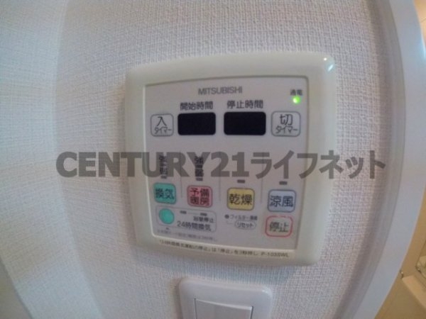 エスグランデ南森町