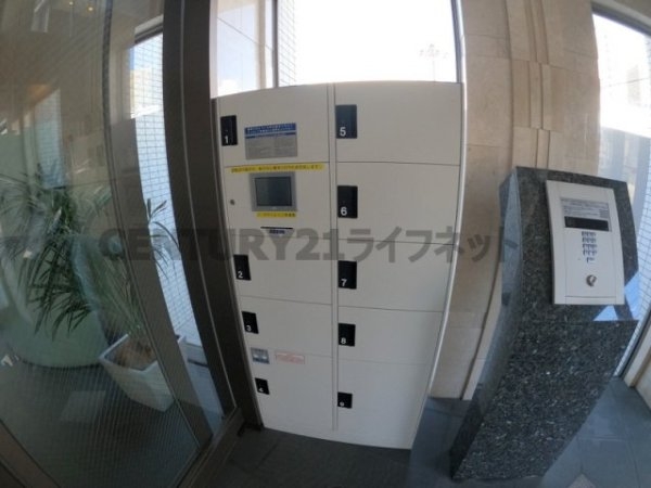ノースヴィレッジ参番館