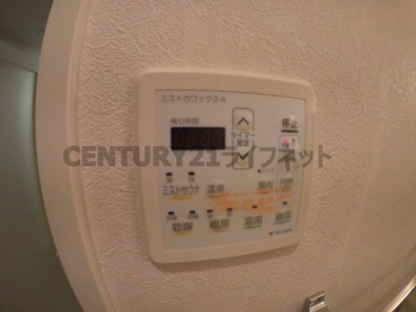 ノースヴィレッジ参番館