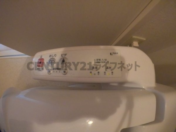 ノースヴィレッジ参番館