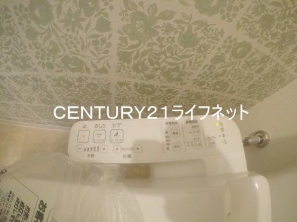 Ａｌｉｖｉｓ北梅田
