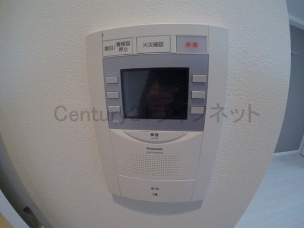 スプランディッド三国1