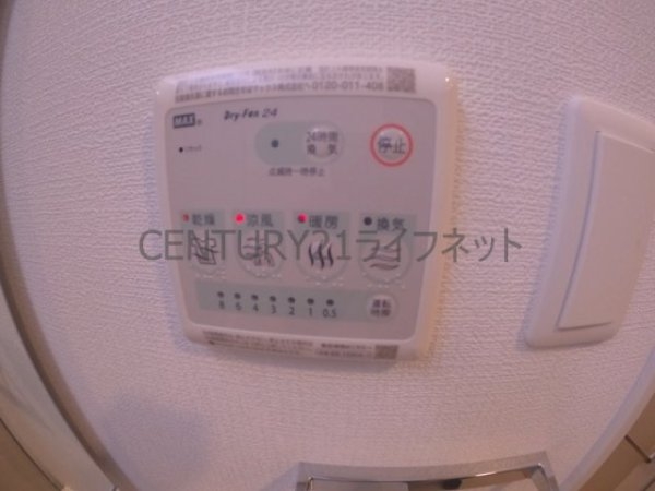 スプランディッド新大阪6