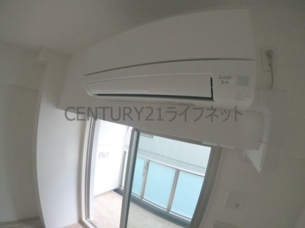 ArtizA江坂