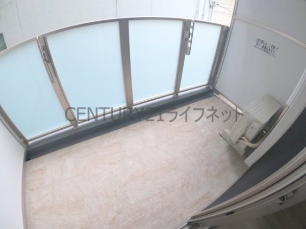 ArtizA江坂
