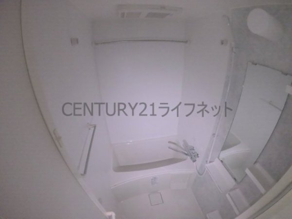 ArtizA江坂