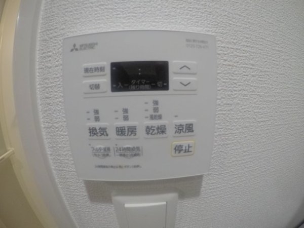 セレニテ新大阪グランデシュッド