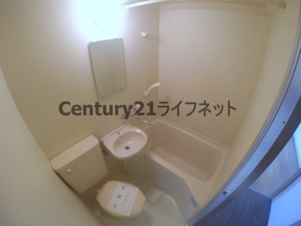 サバーブシティー13