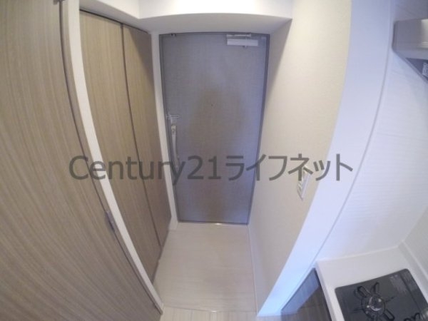 ラドゥセール西天満